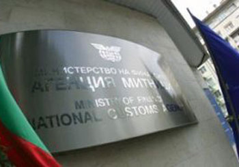 НОМА и НСБС относно проект на ЗИД на Закона за акцизите и данъчните складове