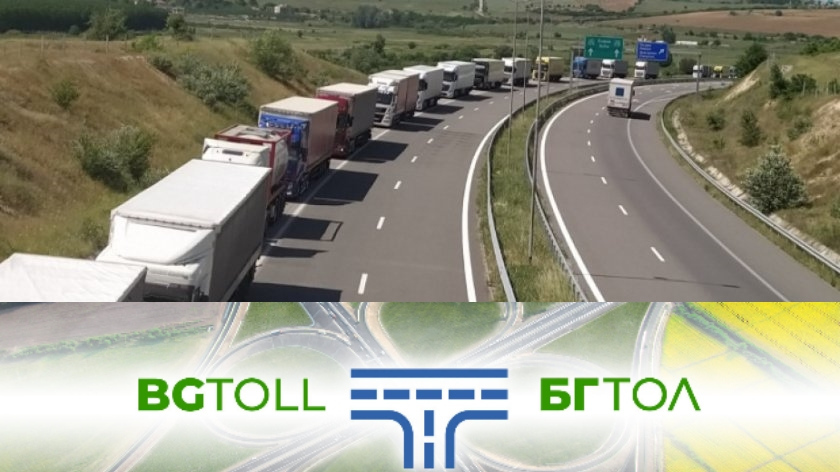 Транспортният бранш е в протестна готовност. МРРБ спешно да се заеме с проблемите в тол системата!