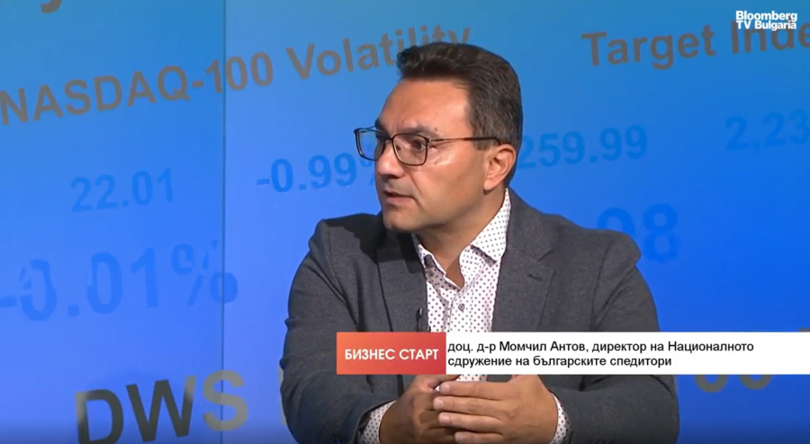 Дигиталната трансформация е бъдещето на спедиторския бранш