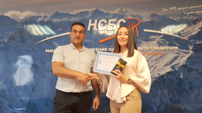 Български представител участва в престижното международно състезание Young Logistics Professionals Award 2026